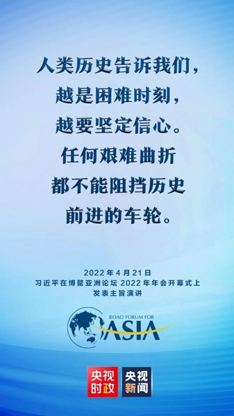 2-220425101952J1.jpg
