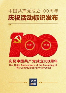 2-210325125445S3.jpg