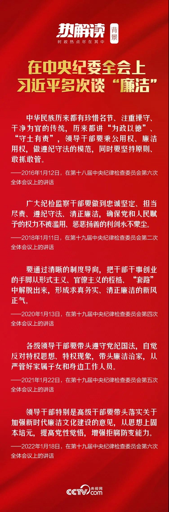 2-2201201602403A.jpg
