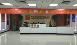 2-2104121G1121Y.jpg