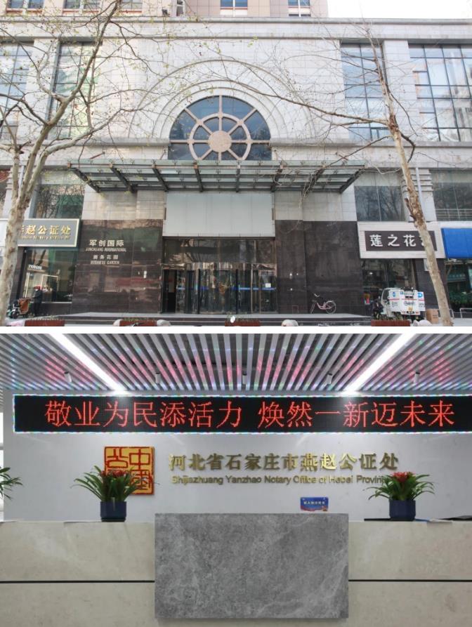 1681462396754015.jpg 微信截图_20230414165243.jpg