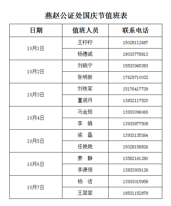 c41cbe1509e06beb1fa1e12af23021a.png