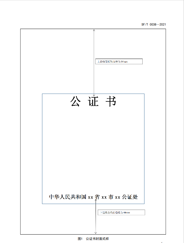1731043528463535.png 07.png