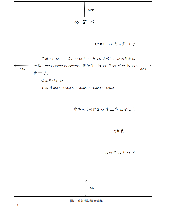 1731043564445007.png 08.png