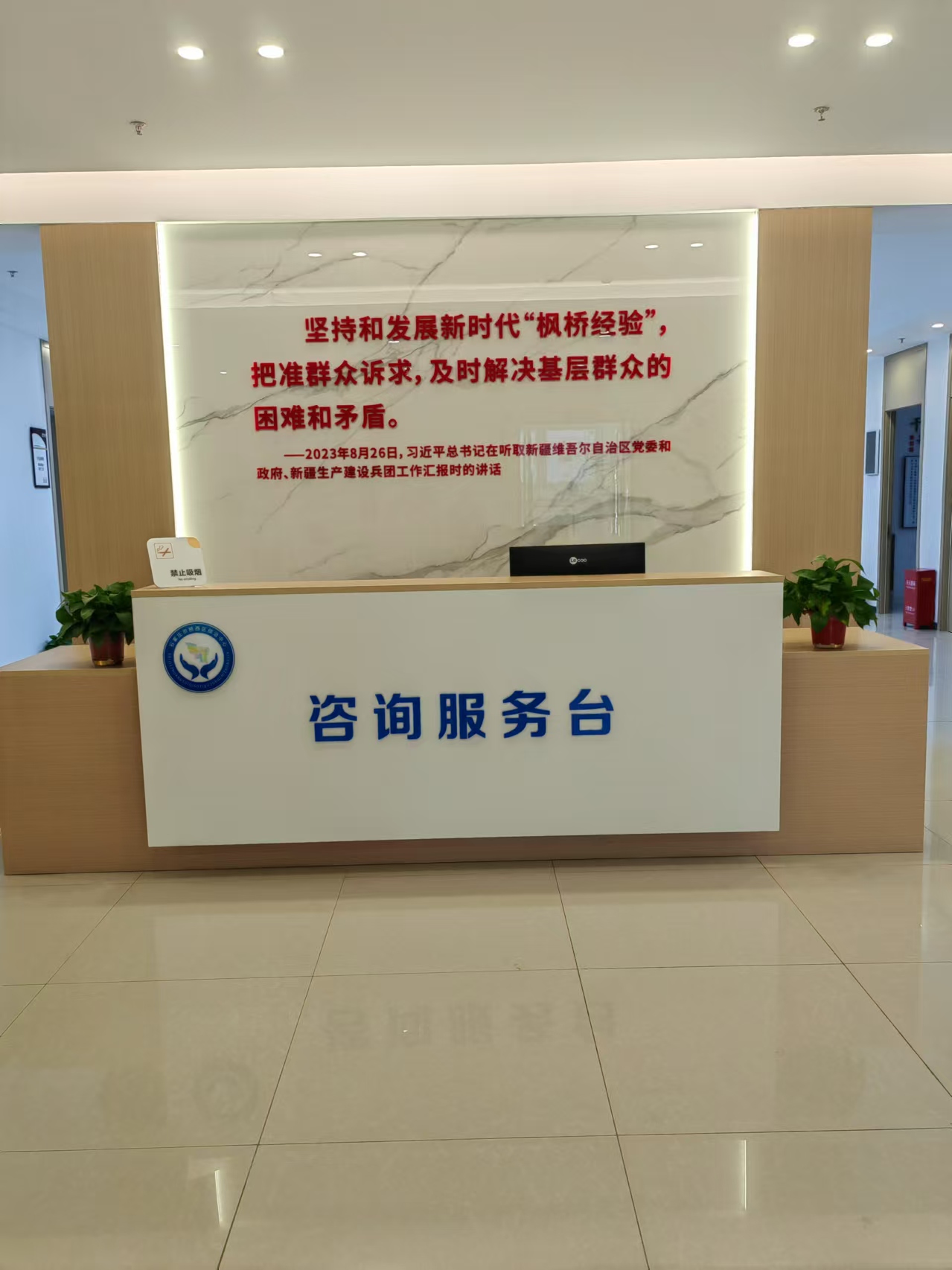 照片2.jpg