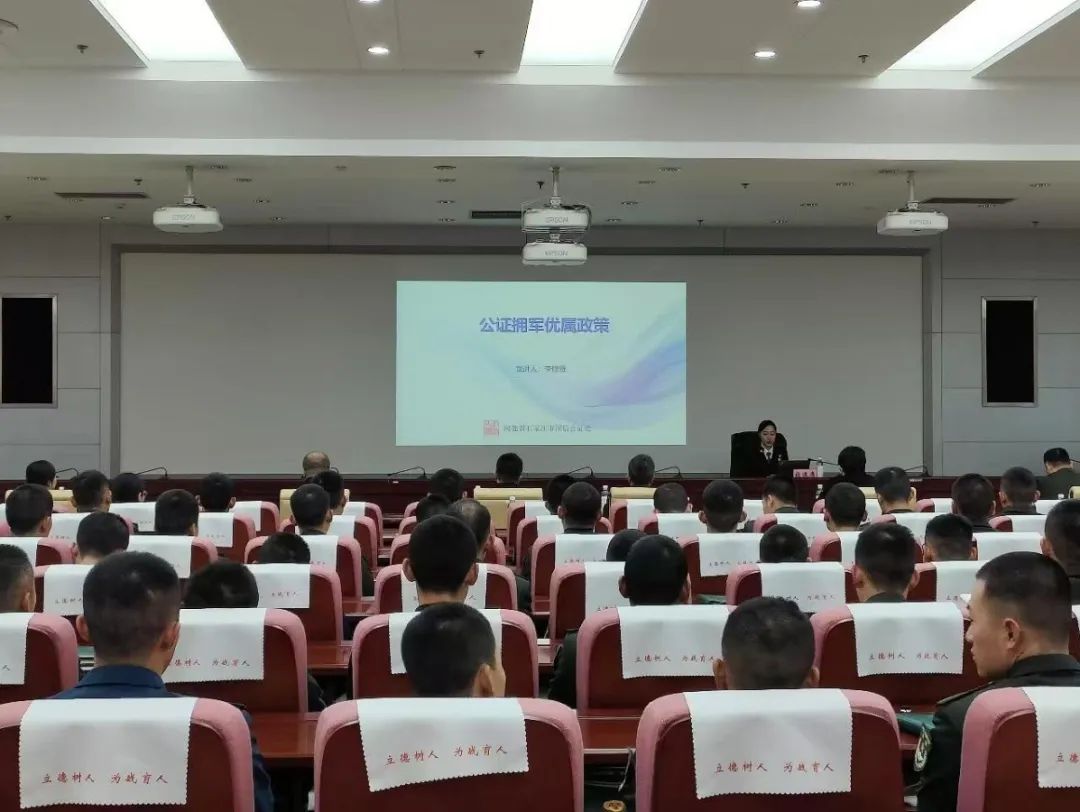 微信图片_20241223085658.jpg