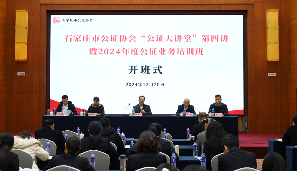 微信图片_20241223090535.png