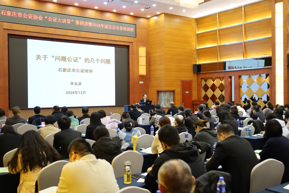 微信图片_20241223090852.png