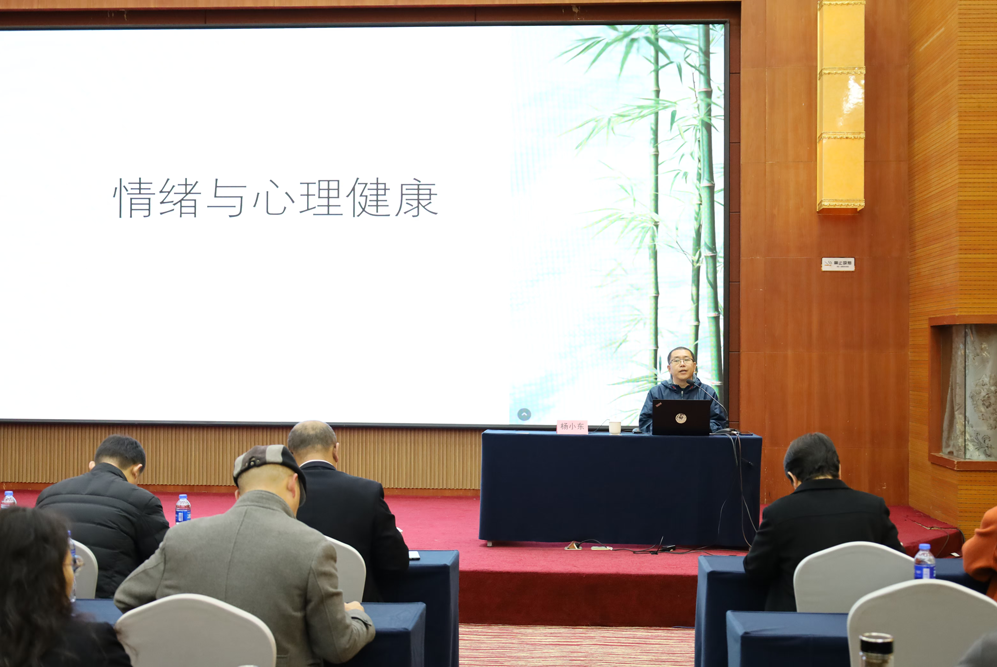 微信图片_20241223090911.png
