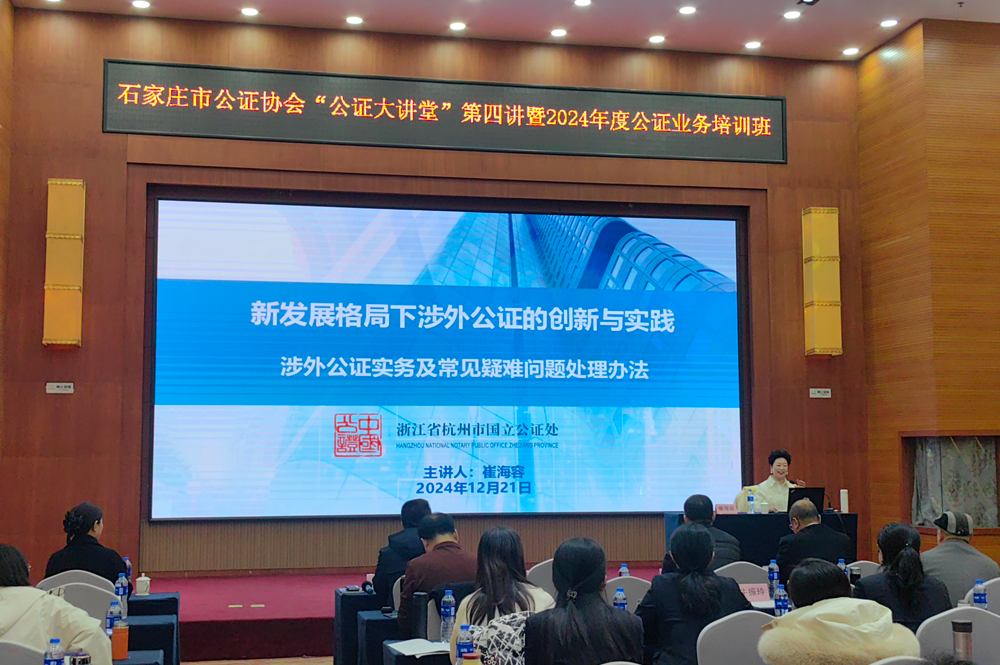 微信图片_20241223090951.png
