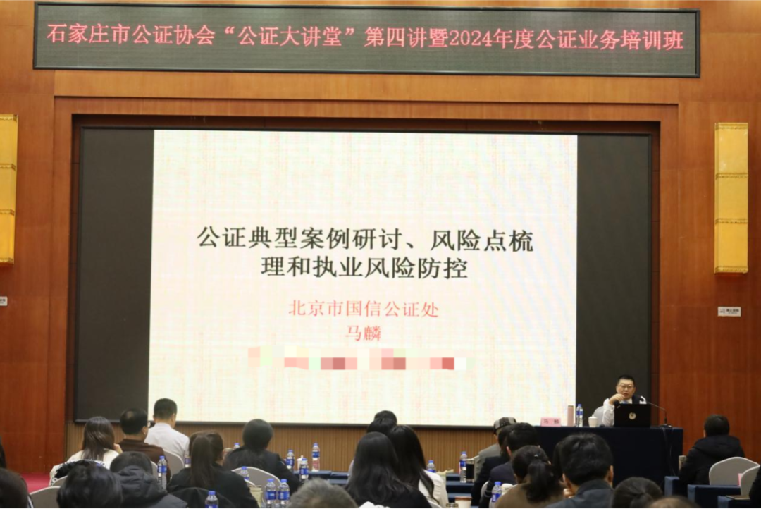 微信图片_20241223091002.png
