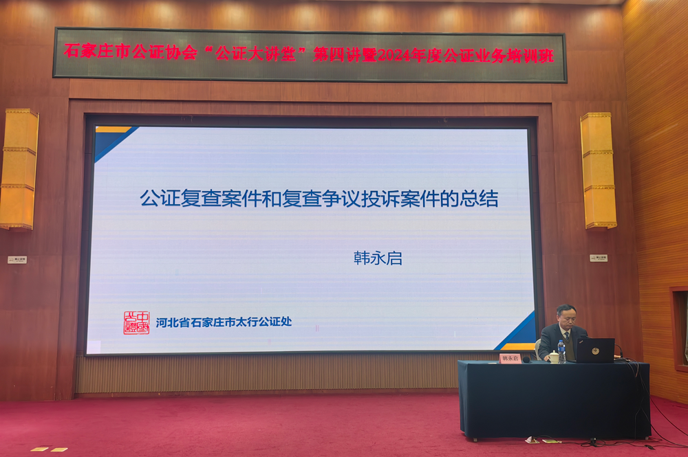 微信图片_20241223091124.png