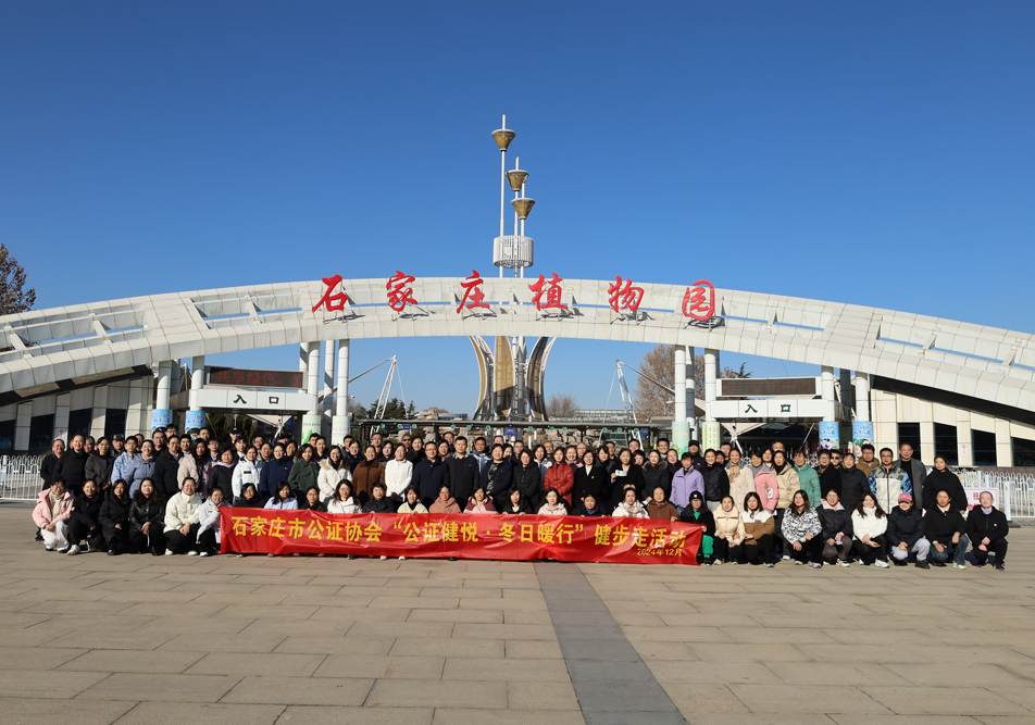 微信图片_20241223091131.png