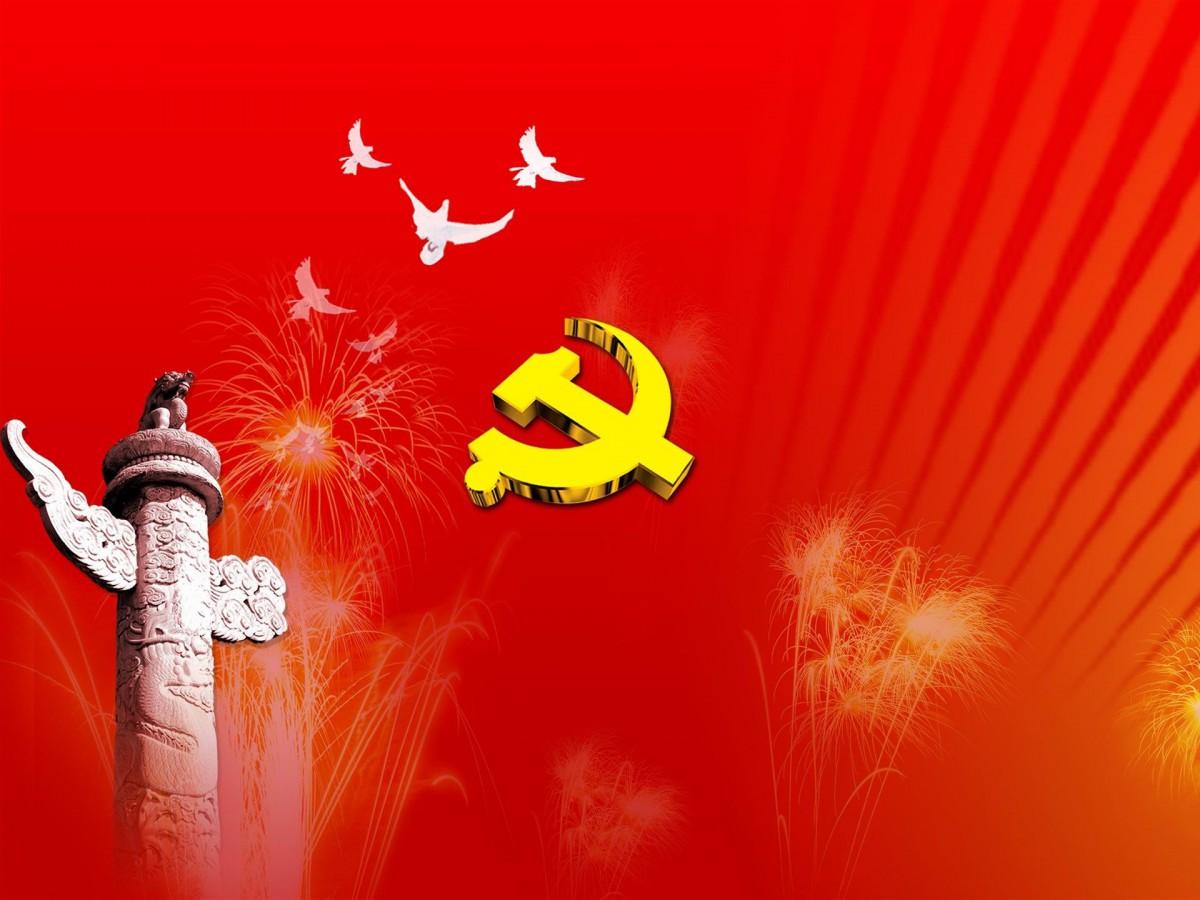 【学习园地】八项规定何以改变中国