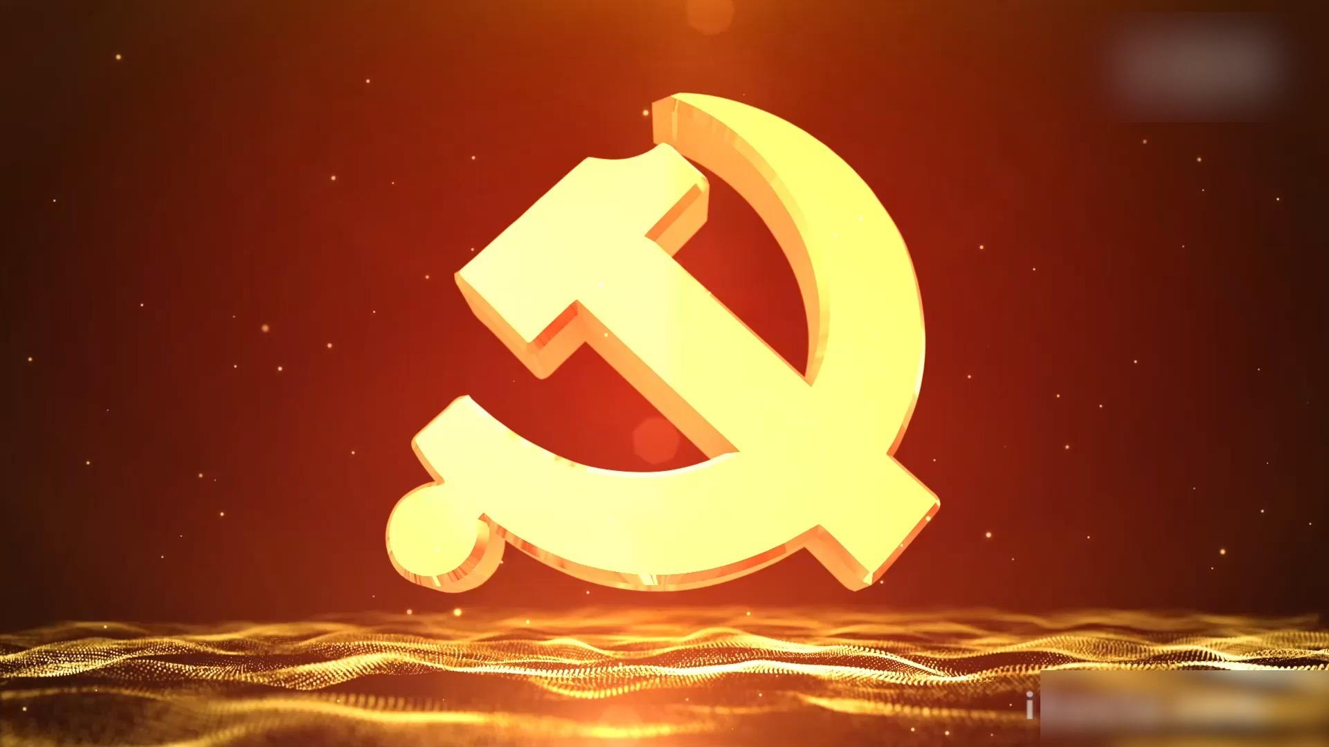 河北省委常委会扩大会议暨省委党的建设工作领导小组会议召开