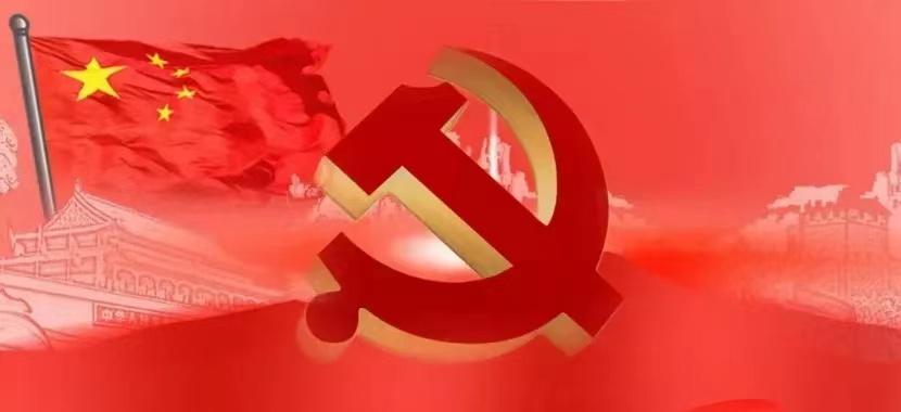 党员干部“随随便便”要不得