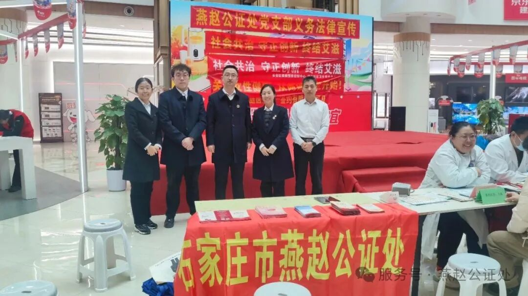 法治春风暖邻里  宪法精神入人心