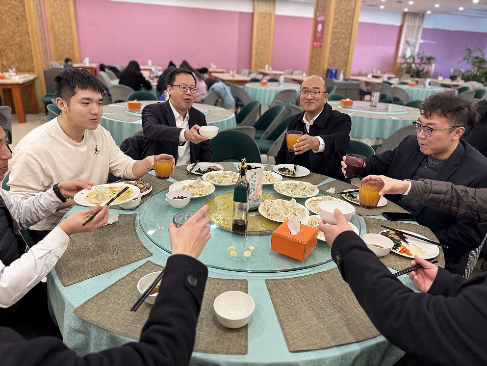 微信截图_20250102210006.png