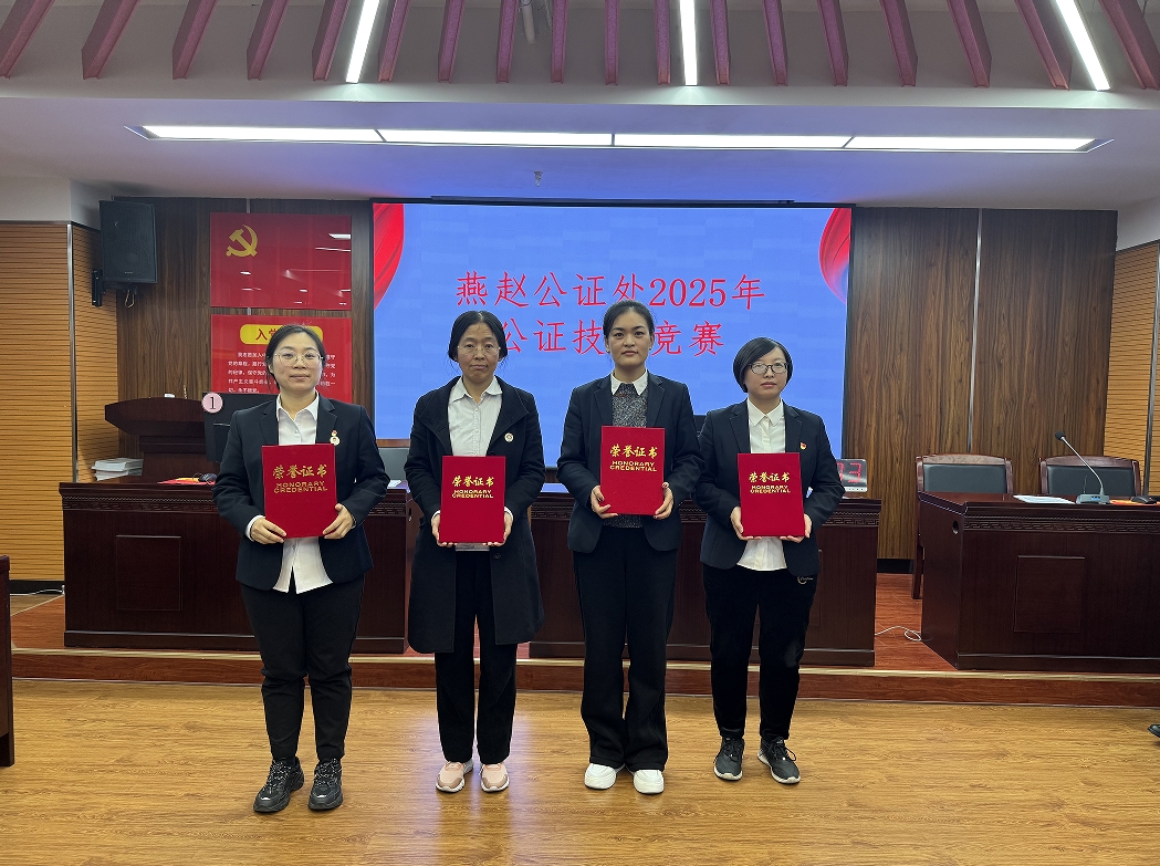 微信截图_20250108114148.png
