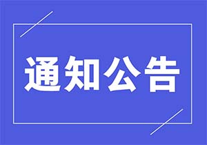 未标题-1.jpg