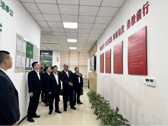 微信截图_20250516102938.png