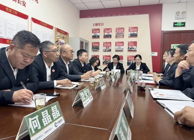 微信截图_20250516103035.png