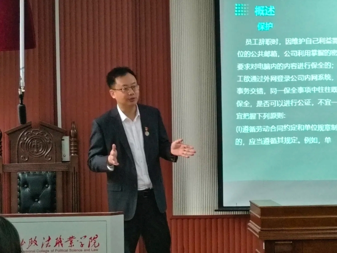 微信截图_20250516103421.png