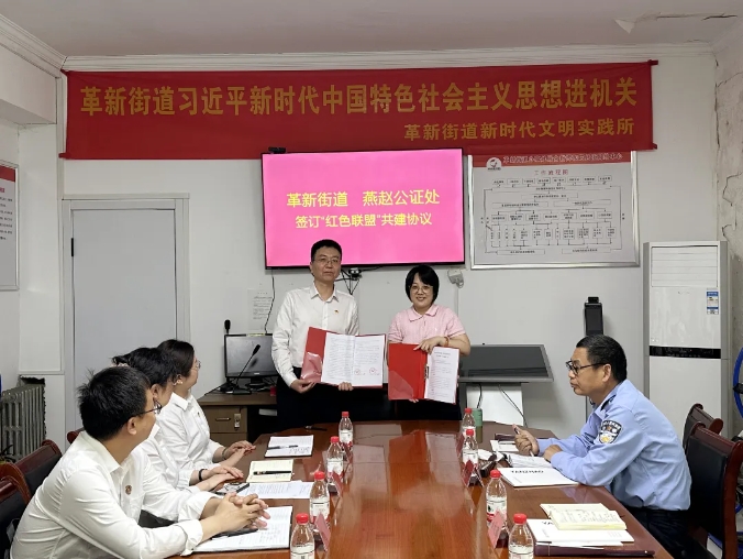 微信截图_20250516103756.png