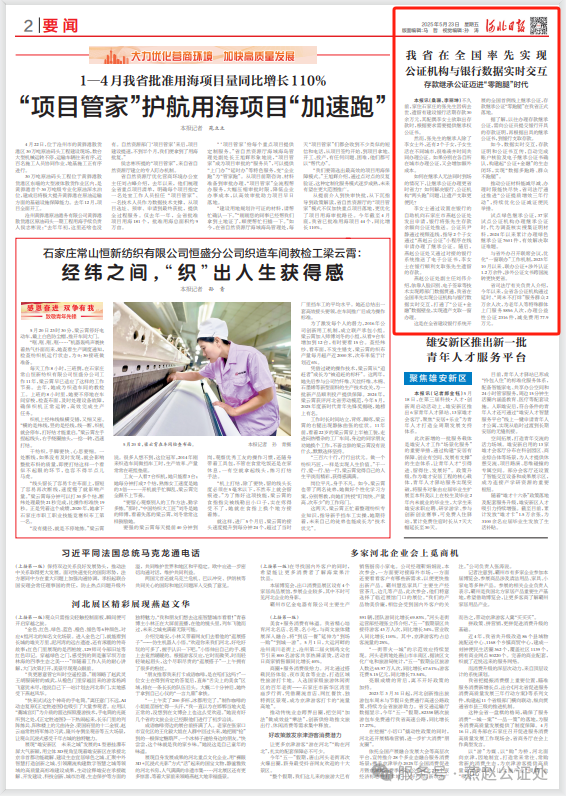 ff258339bd076b0e446ed747be8153a5.png