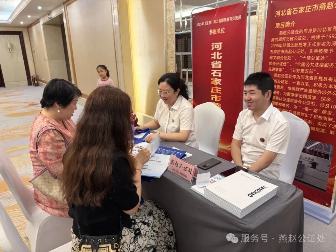 微信图片_20250617140017.jpg