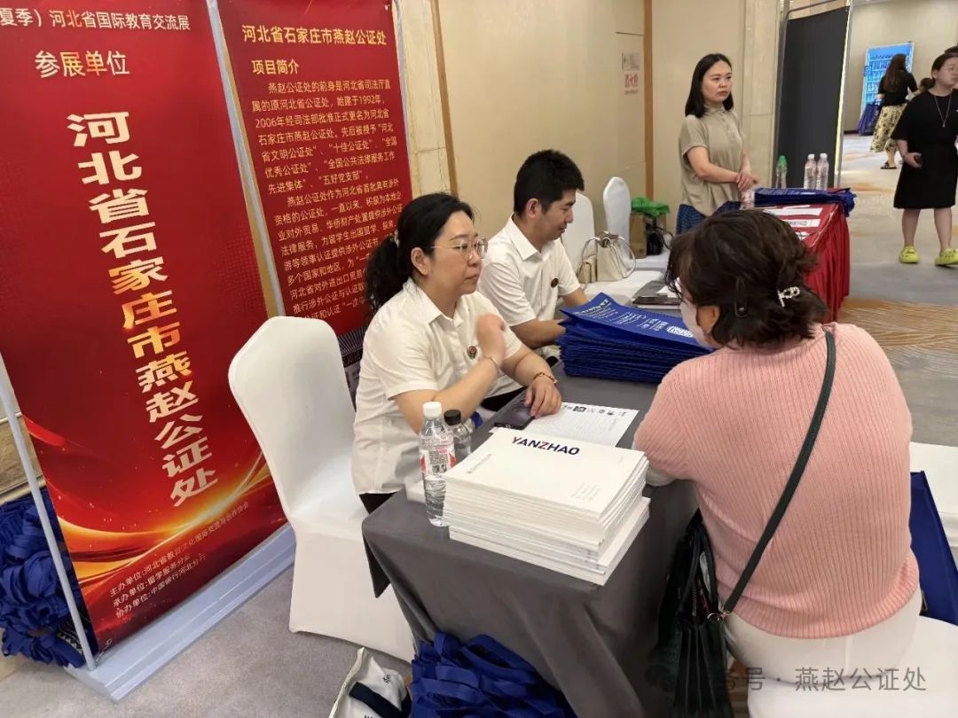 微信图片_20250617140041.jpg