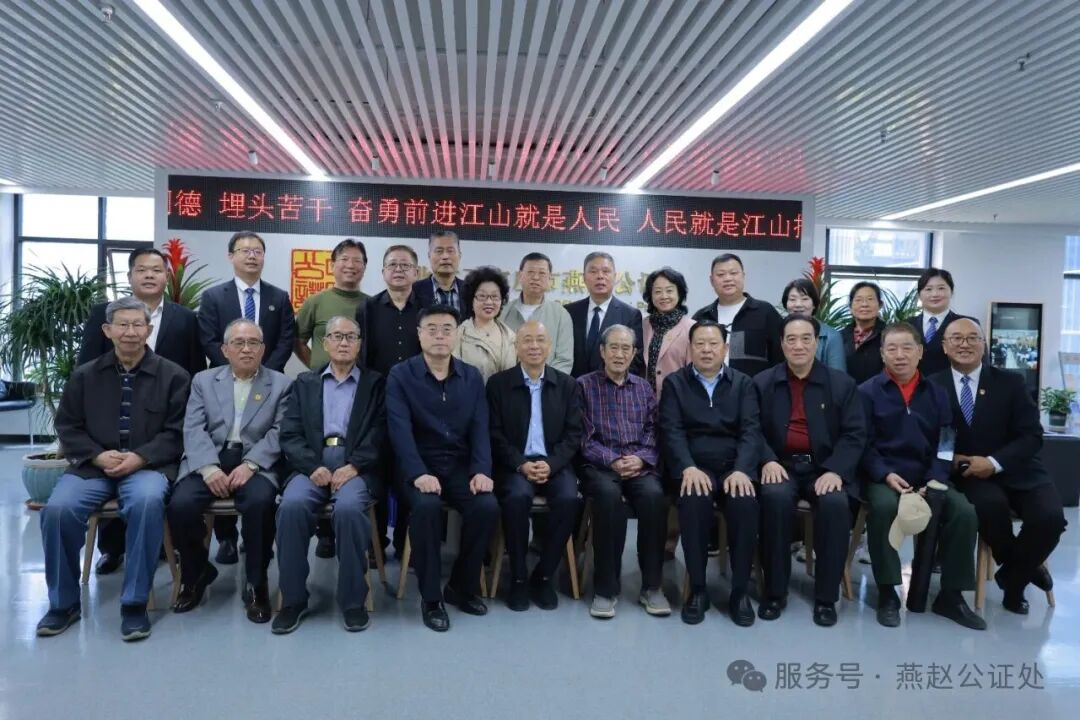 共建法治银龄  护航文艺人生